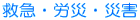 ~}EJЁEЊQ