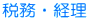ŖEo